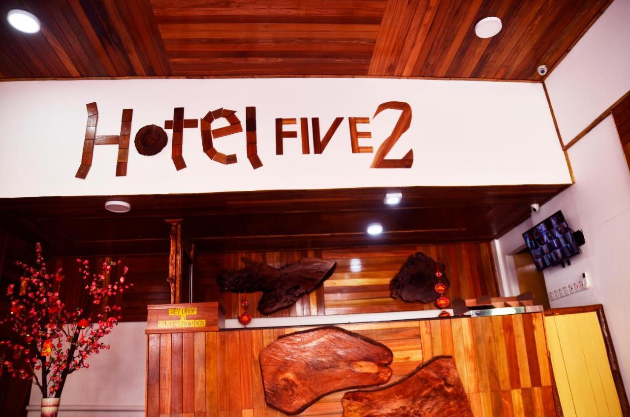 Hotel Five 2 Кота Кинабалу Екстериор снимка